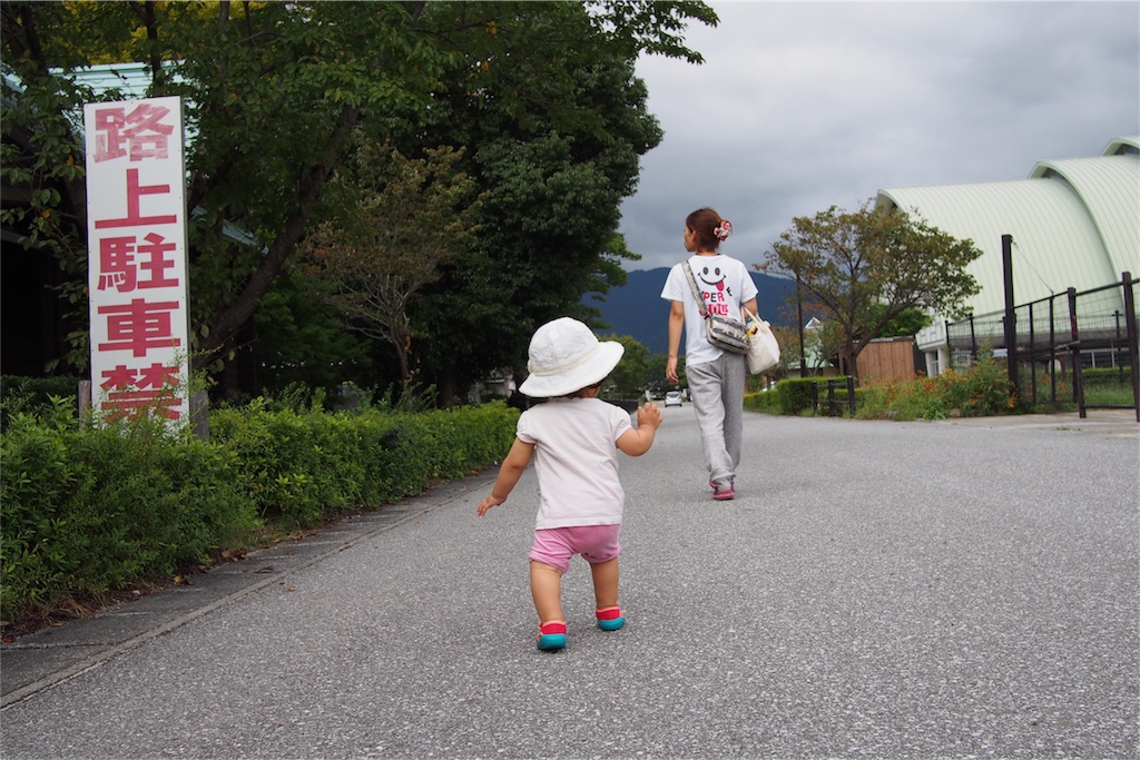 f:id:coper-stage:20160924212430j:image