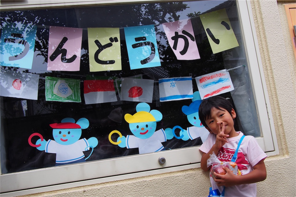 f:id:coper-stage:20161011092901j:image f:id:coper-stage:20161011092901j:image