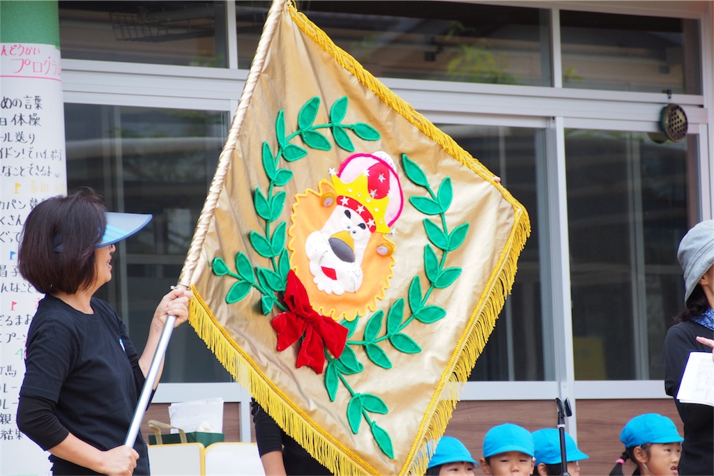 f:id:coper-stage:20161011092920j:image f:id:coper-stage:20161011092920j:image