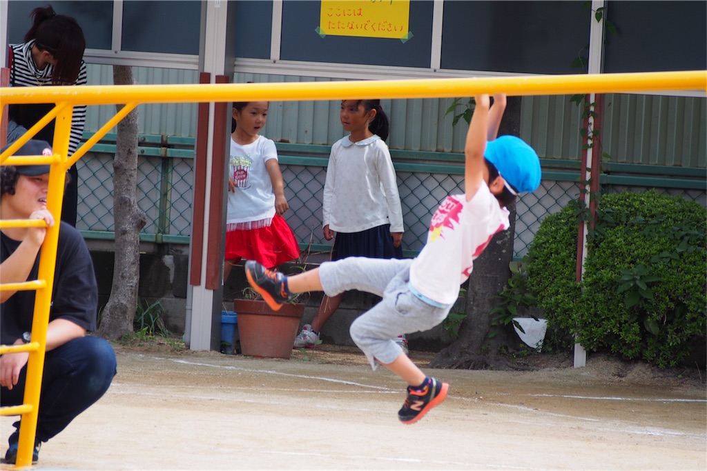 f:id:coper-stage:20161011093527j:image f:id:coper-stage:20161011093527j:image