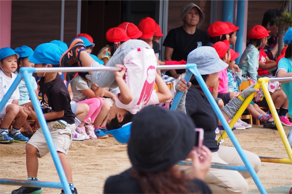 f:id:coper-stage:20161011093539j:image f:id:coper-stage:20161011093539j:image