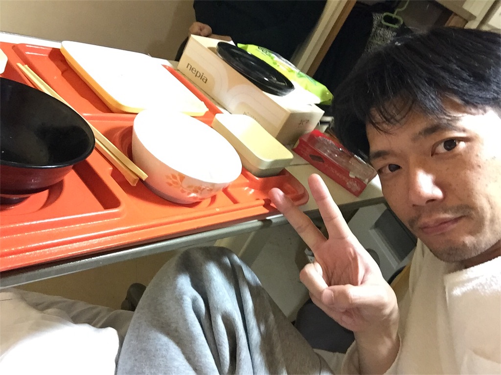 f:id:coper-stage:20170202011258j:image f:id:coper-stage:20170202011258j:image