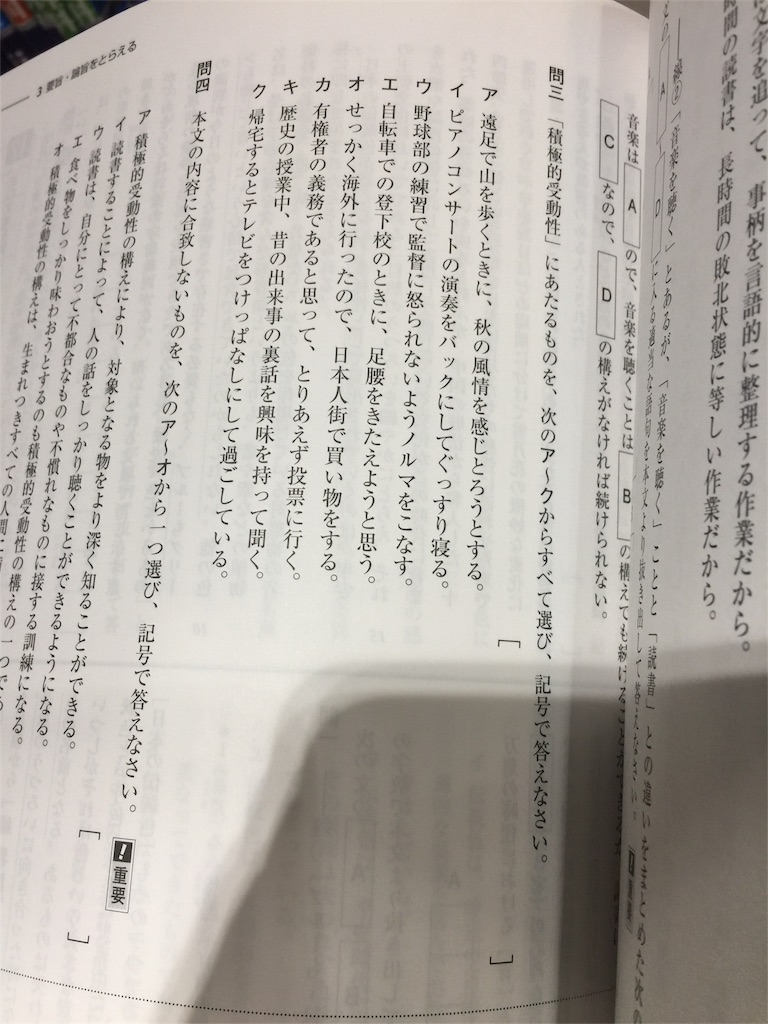 f:id:coper-stage:20170209015211j:image f:id:coper-stage:20170209015211j:image