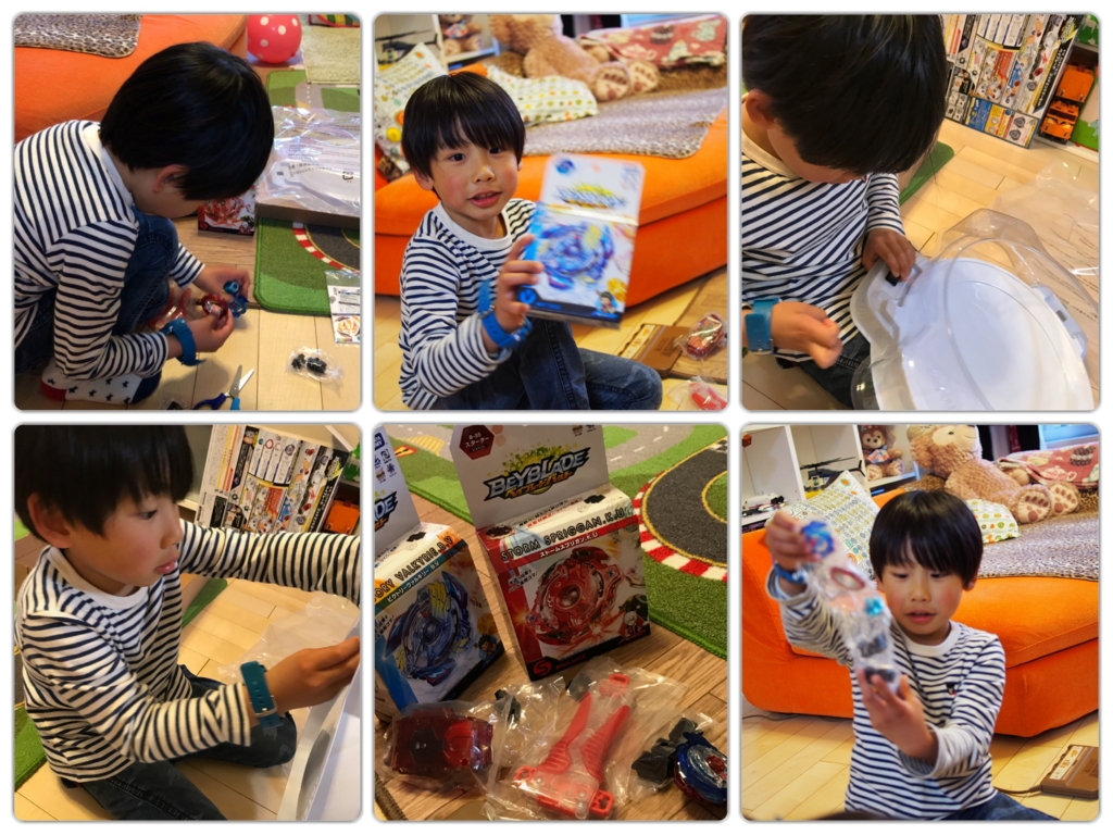 f:id:coper-stage:20170412135144j:plain