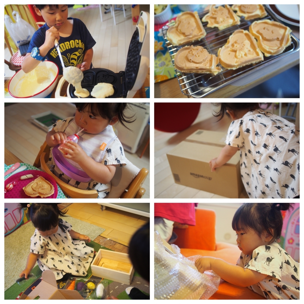 f:id:coper-stage:20170613004015j:plain