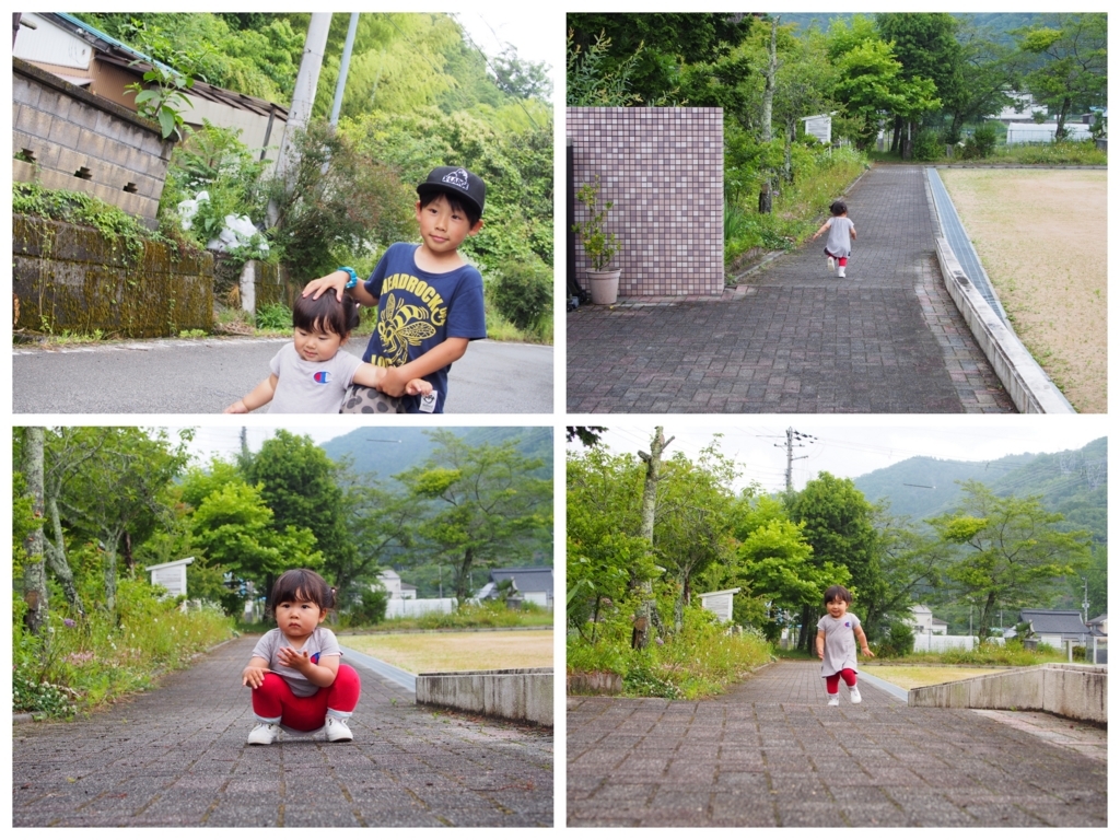 f:id:coper-stage:20170627010409j:plain