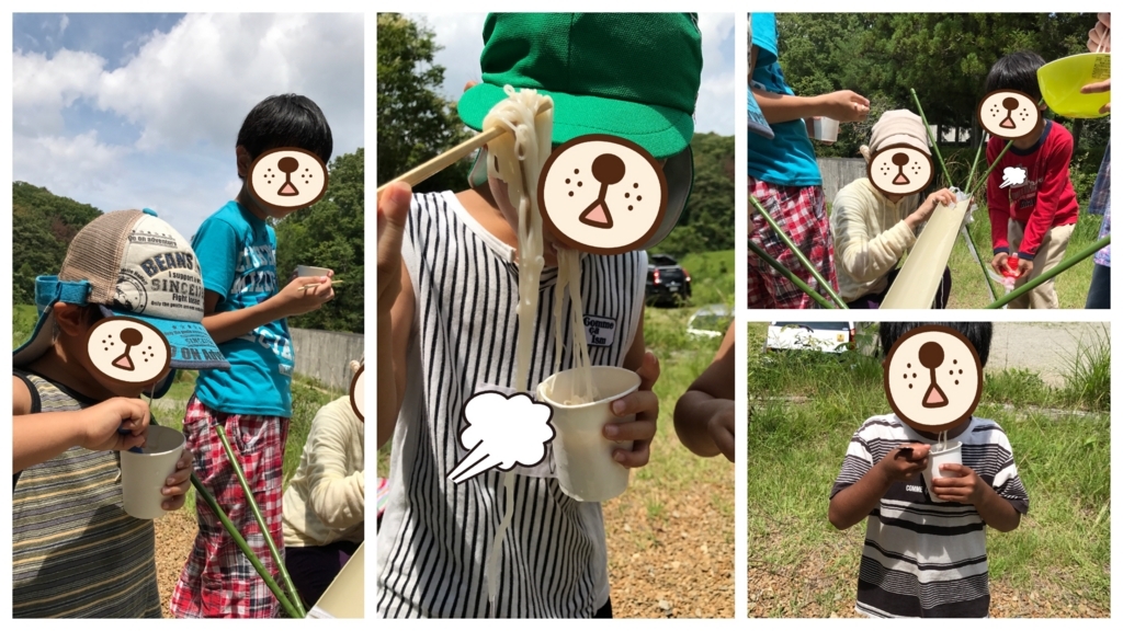 f:id:coper-stage:20170803005947j:plain