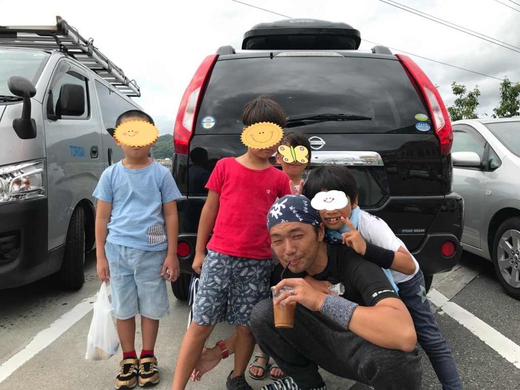 f:id:coper-stage:20170825002434j:plain f:id:coper-stage:20170825002434j:plain