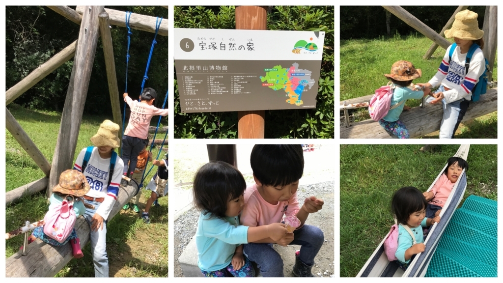 f:id:coper-stage:20170919004328j:plain f:id:coper-stage:20170919004328j:plain