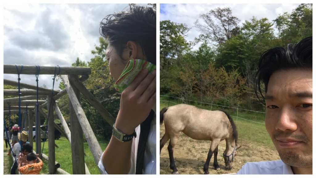 f:id:coper-stage:20170919005408j:plain f:id:coper-stage:20170919005408j:plain