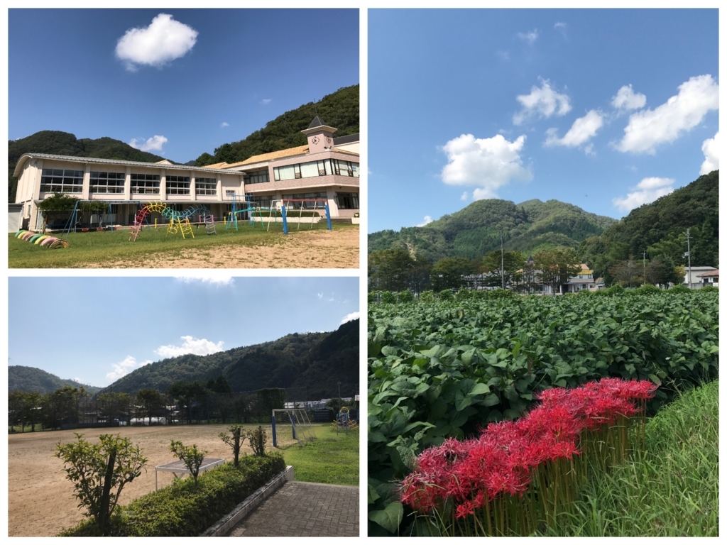 f:id:coper-stage:20170929131722j:plain f:id:coper-stage:20170929131722j:plain