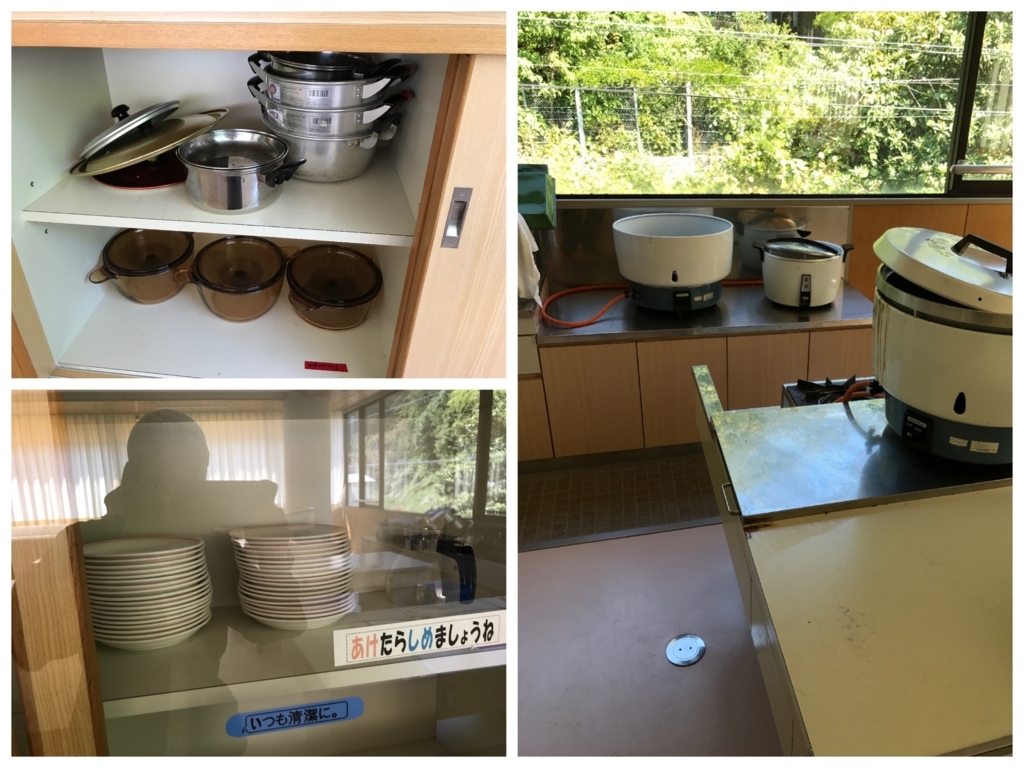 f:id:coper-stage:20170929133253j:plain f:id:coper-stage:20170929133253j:plain