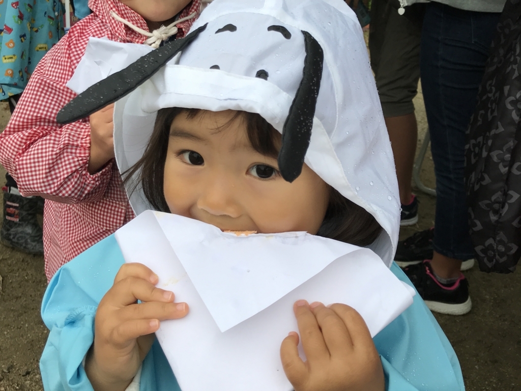 f:id:coper-stage:20171017005209j:plain