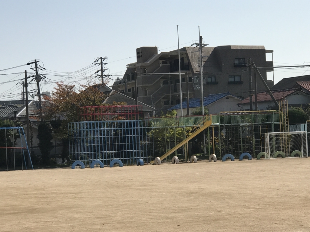 f:id:coper-stage:20171027155623j:plain f:id:coper-stage:20171027155623j:plain