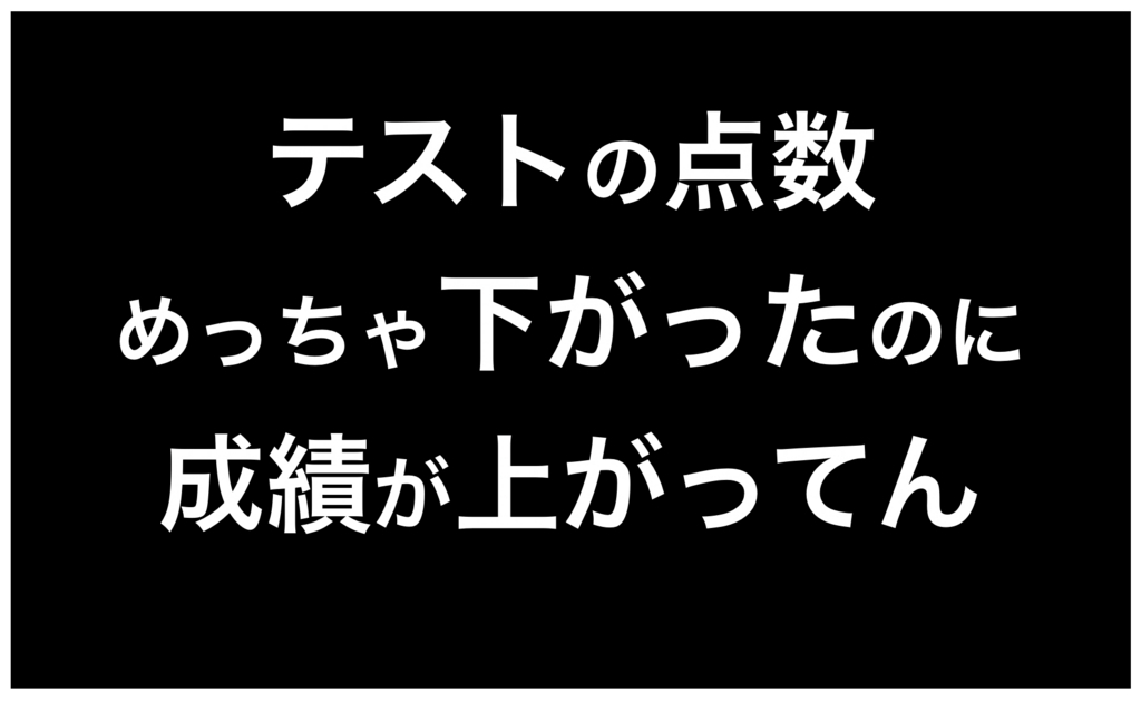 f:id:coper-stage:20180308211901j:plain
