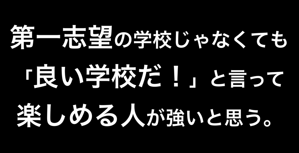 f:id:coper-stage:20180329194950j:plain f:id:coper-stage:20180329194950j:plain