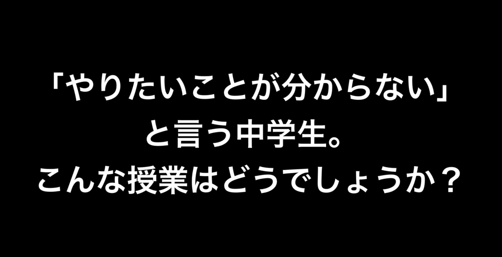 f:id:coper-stage:20180416210302j:plain