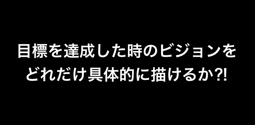 f:id:coper-stage:20180516204042j:plain f:id:coper-stage:20180516204042j:plain