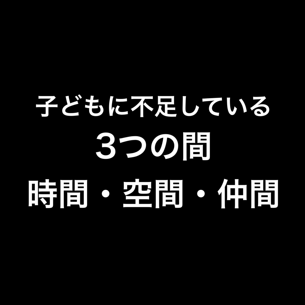f:id:coper-stage:20180604210622j:plain