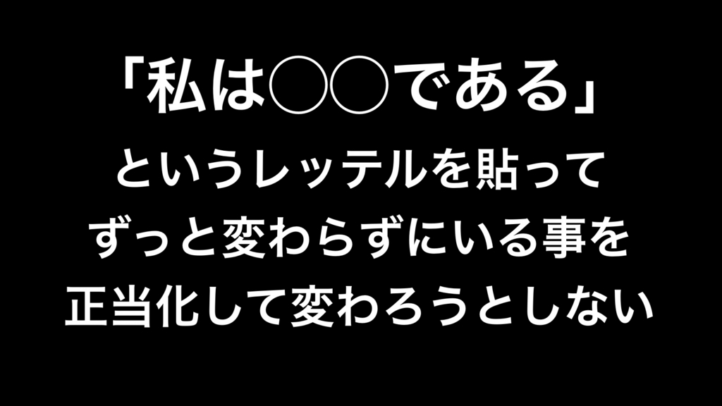 f:id:coper-stage:20180711203656j:plain