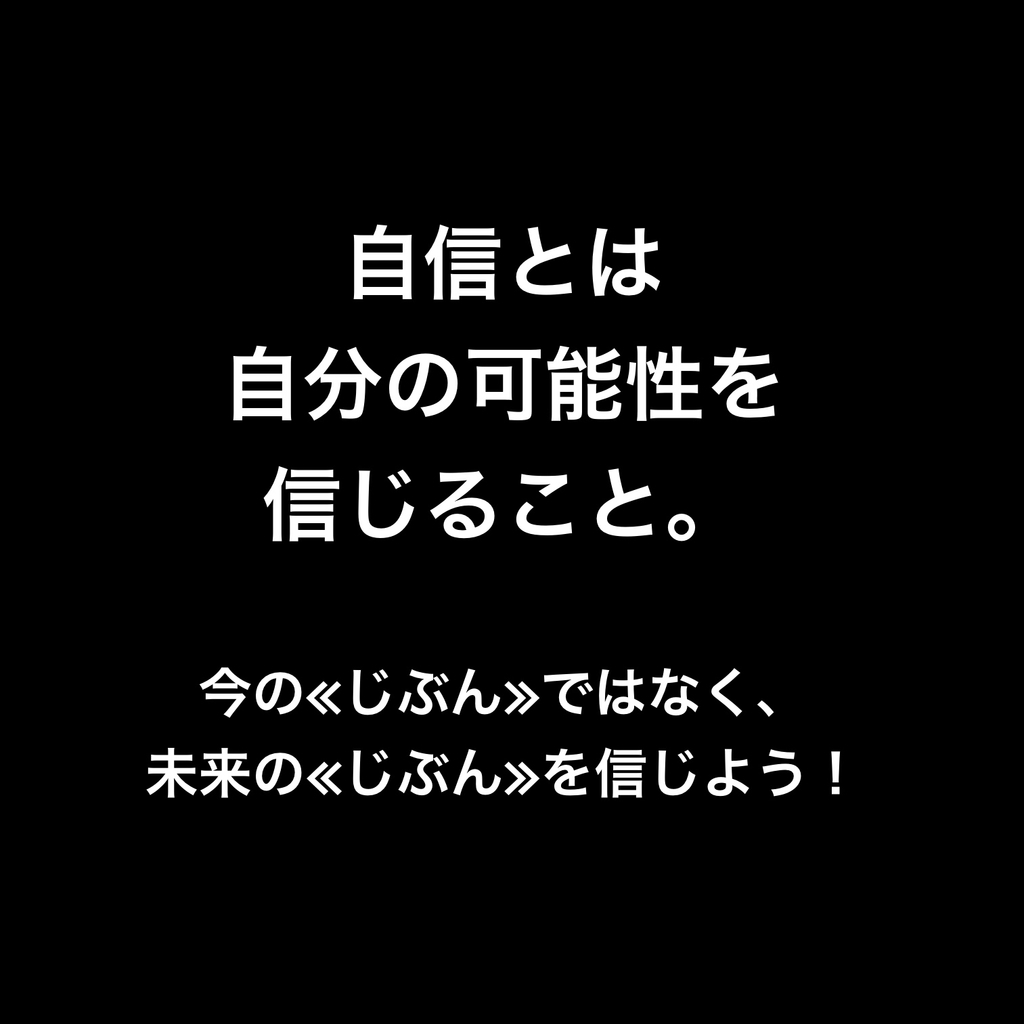 f:id:coper-stage:20180905210814j:plain f:id:coper-stage:20180905210814j:plain