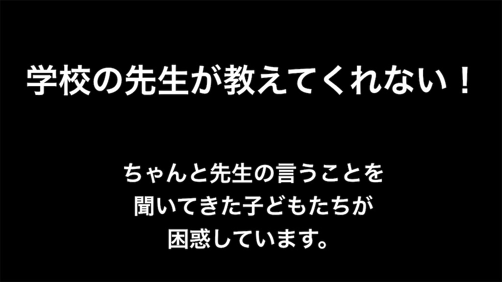 f:id:coper-stage:20181004213044j:image f:id:coper-stage:20181004213044j:image