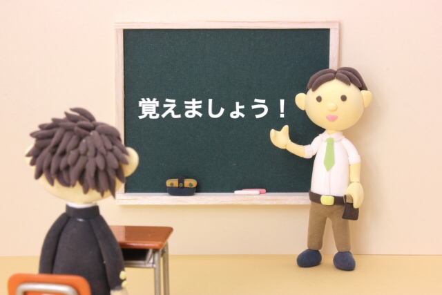f:id:coper-stage:20181011205422j:plain f:id:coper-stage:20181011205422j:plain