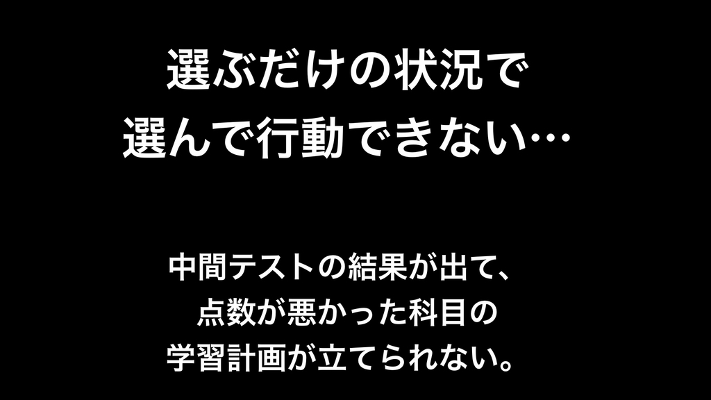 f:id:coper-stage:20181017194611j:plain f:id:coper-stage:20181017194611j:plain