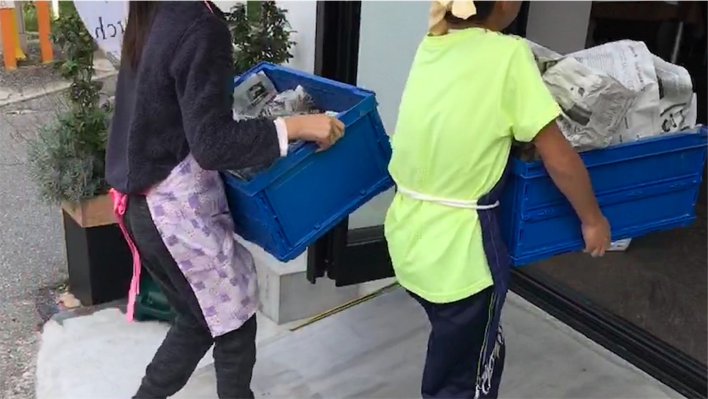 f:id:coper-stage:20181020194611j:image f:id:coper-stage:20181020194611j:image