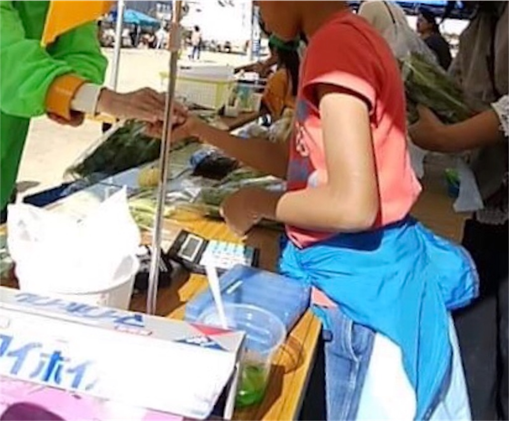 f:id:coper-stage:20181024134328j:image f:id:coper-stage:20181024134328j:image