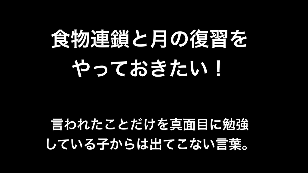 f:id:coper-stage:20181026214509j:plain f:id:coper-stage:20181026214509j:plain