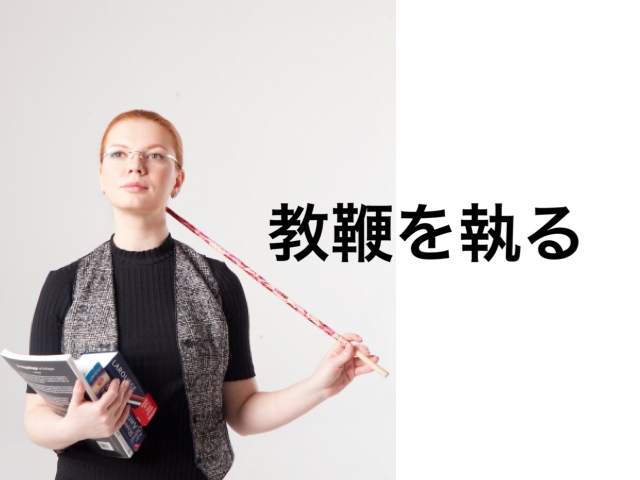 f:id:coper-stage:20181115204228j:plain