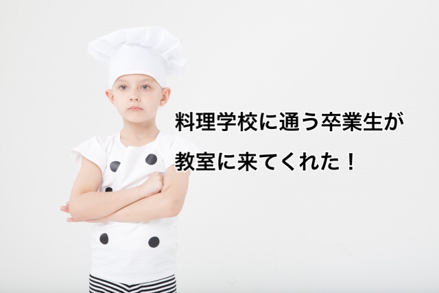 f:id:coper-stage:20190109222746j:plain f:id:coper-stage:20190109222746j:plain