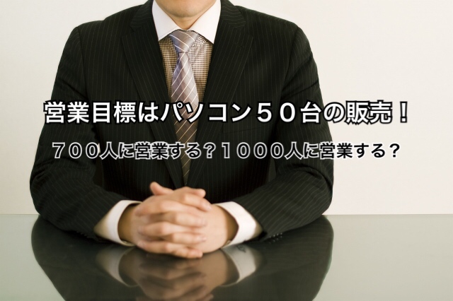 f:id:coper-stage:20190110205018j:plain