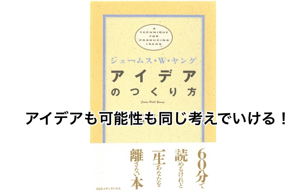 f:id:coper-stage:20190116220855j:plain f:id:coper-stage:20190116220855j:plain