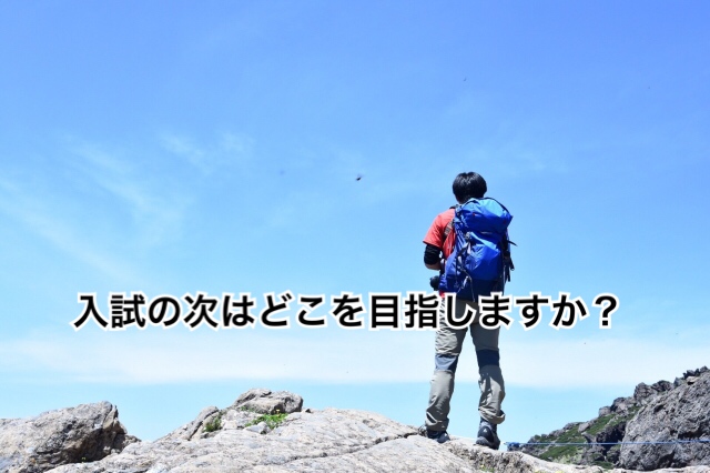 f:id:coper-stage:20190118211101j:plain f:id:coper-stage:20190118211101j:plain