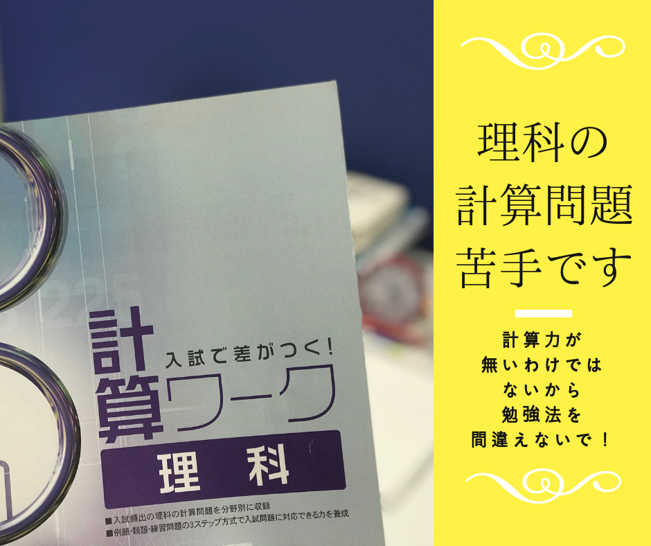 f:id:coper-stage:20190228000933p:plain f:id:coper-stage:20190228000933p:plain