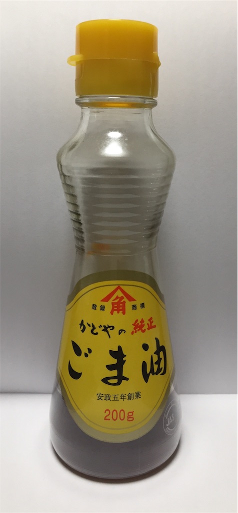 f:id:copichoa:20190301032224j:image