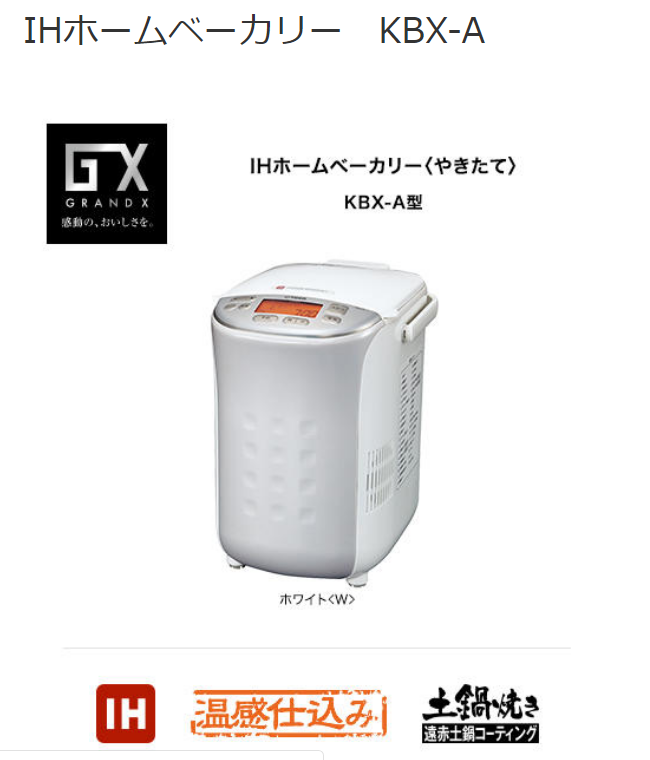 f:id:copichoa:20190925010638p:plain