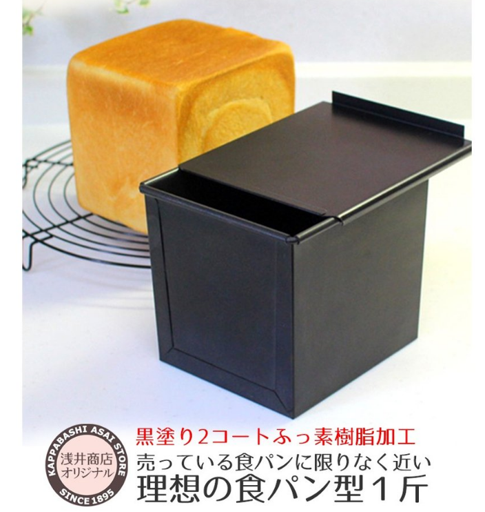 f:id:copichoa:20200522233753p:plain f:id:copichoa:20200522233753p:plain