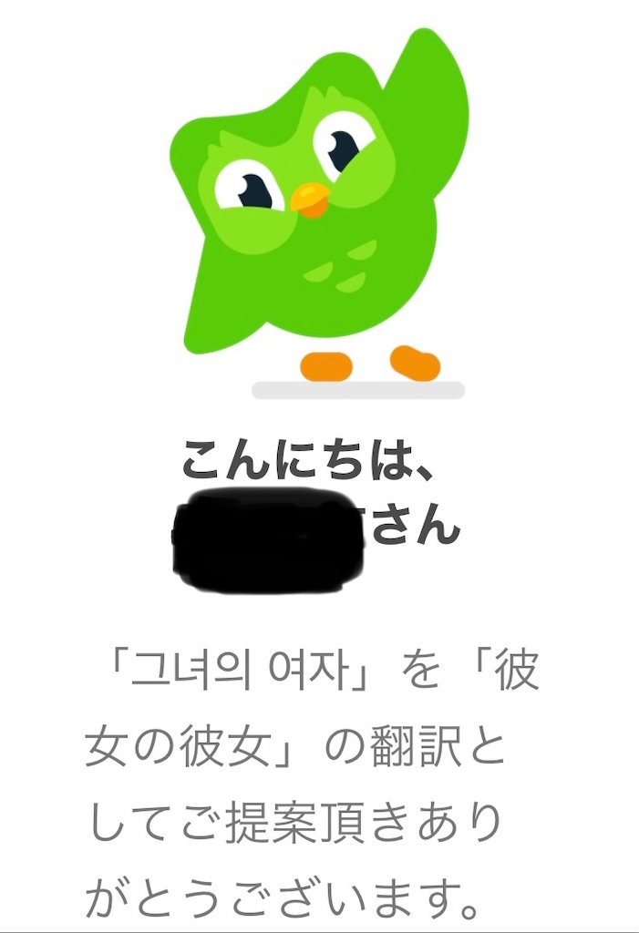 f:id:copichoa:20210508044030j:image
