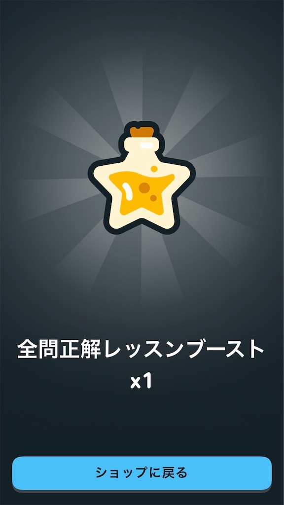 f:id:copichoa:20220814000325j:image f:id:copichoa:20220814000325j:image