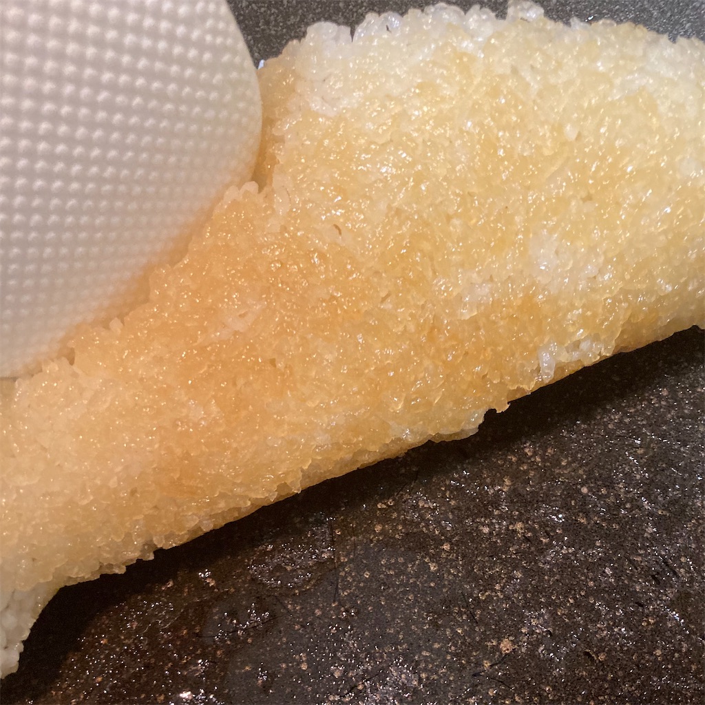 f:id:copichoa:20230226035710j:image