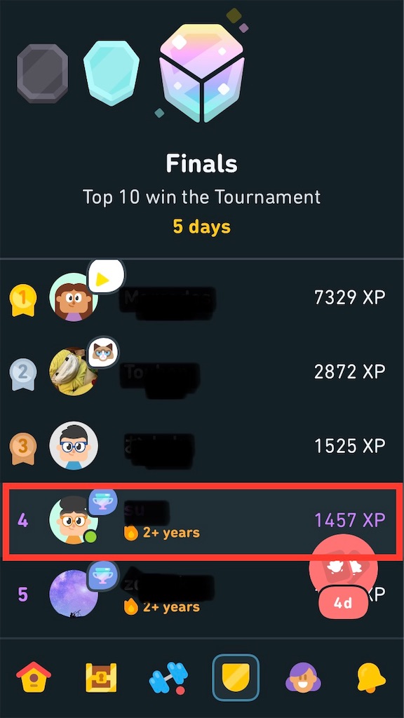 f:id:copichoa:20230926075654j:image