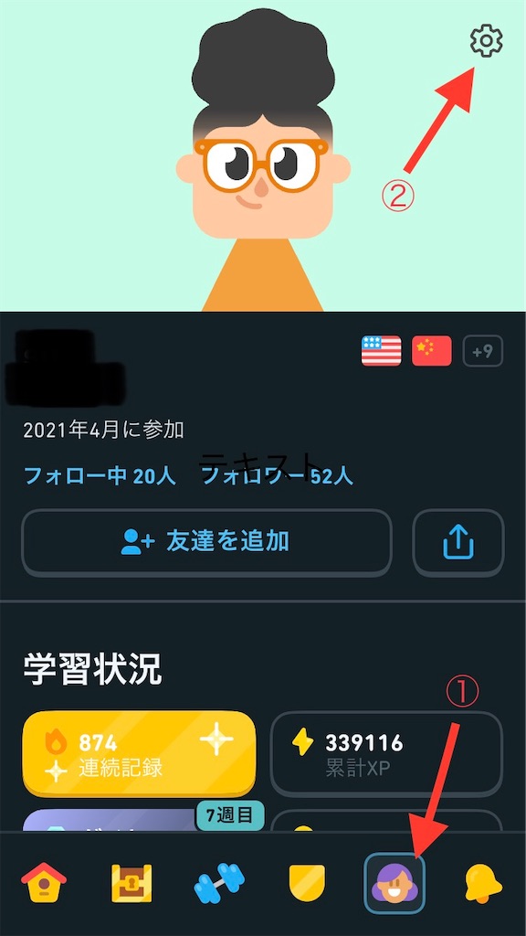 f:id:copichoa:20230928035736j:image