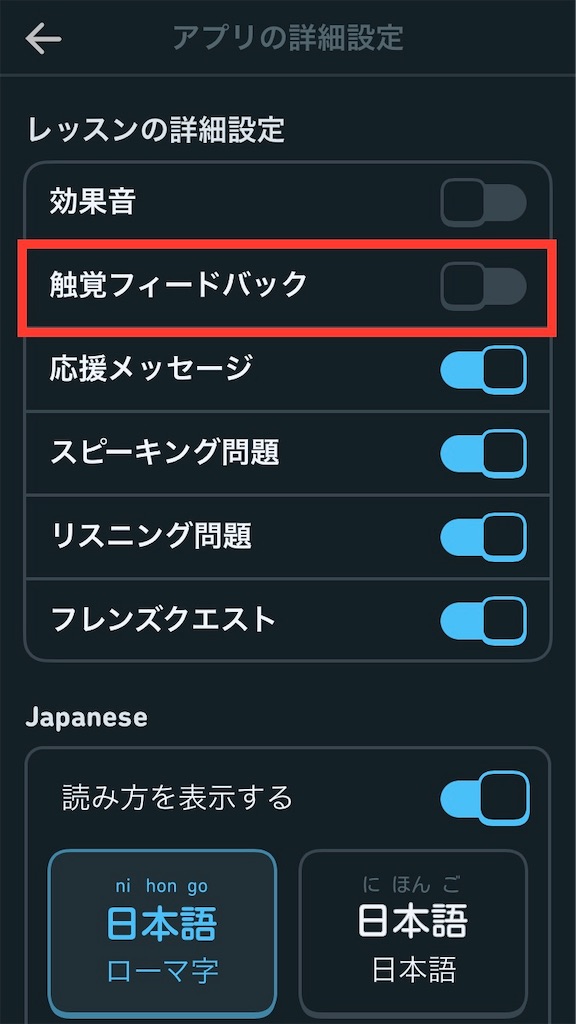 f:id:copichoa:20230928035739j:image