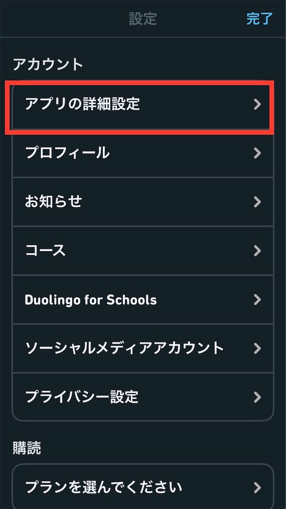 f:id:copichoa:20230928035742j:image