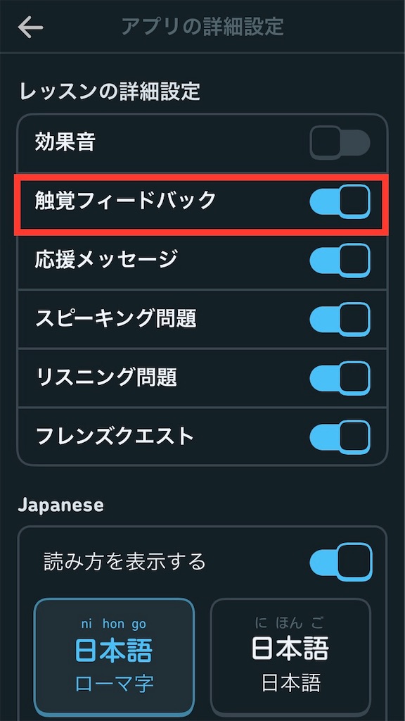 f:id:copichoa:20230928035745j:image