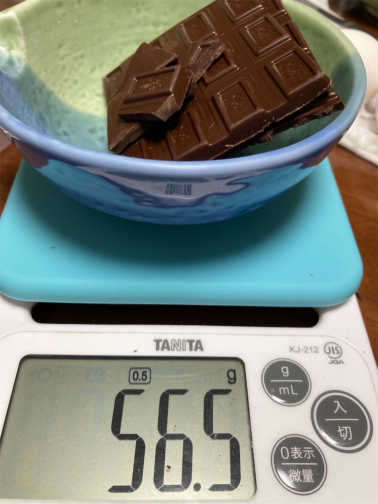 f:id:copichoa:20231030222132j:image