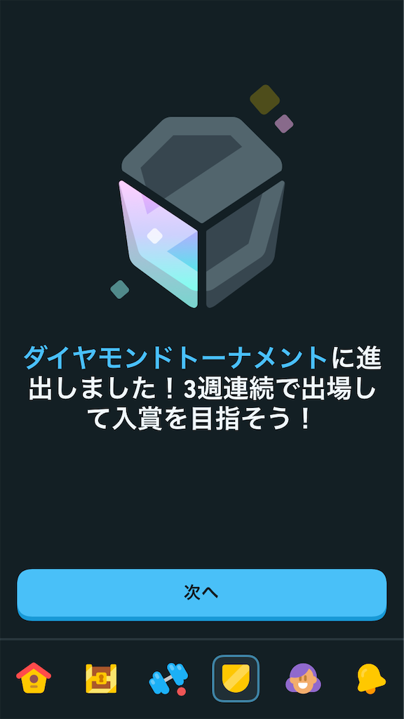 f:id:copichoa:20240326180218p:image